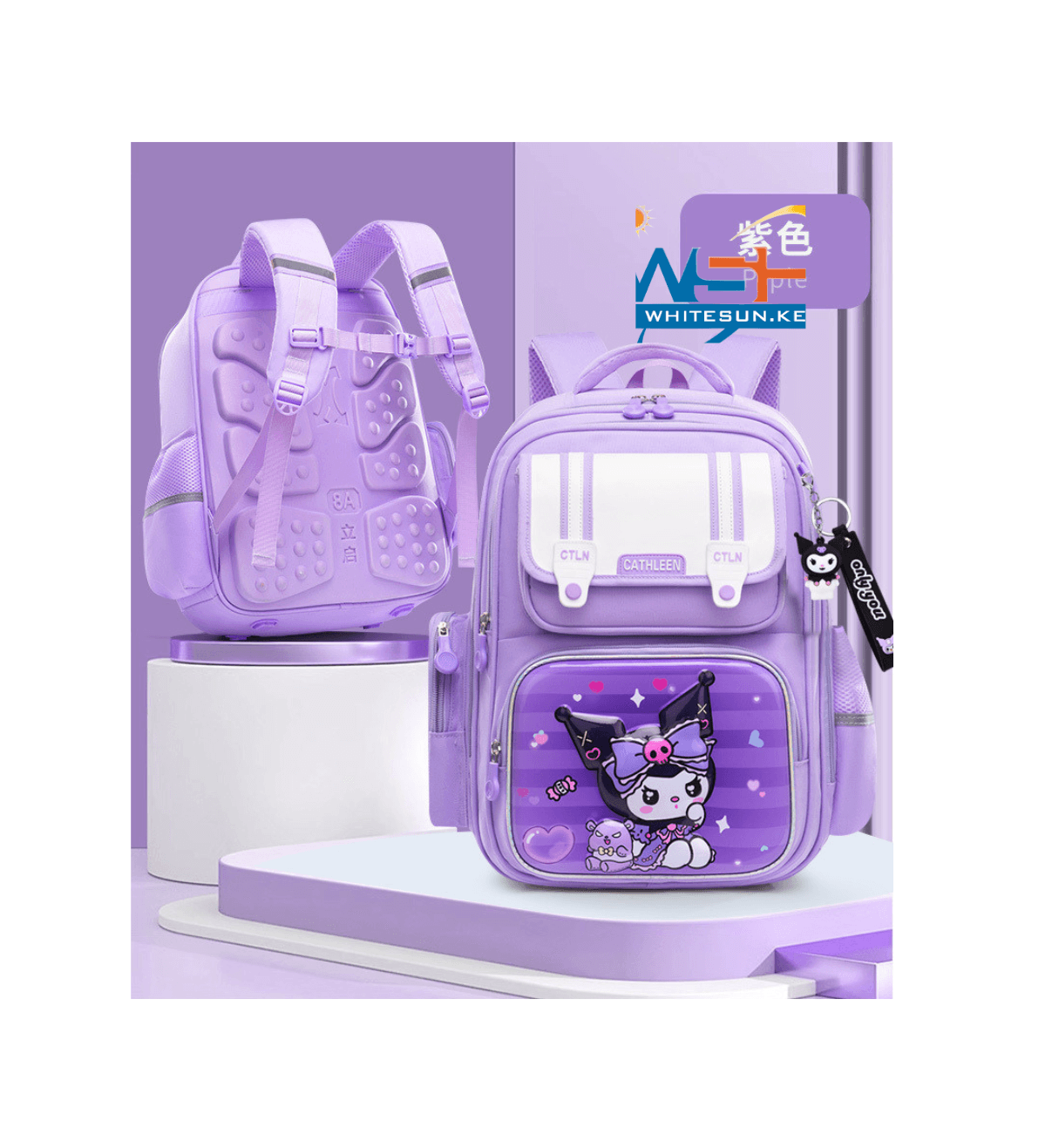 Girl's Backpack School bags