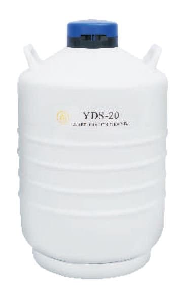 a-i-container-20l-yds