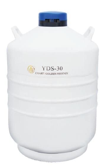 A.I Container 30 Litres YDS