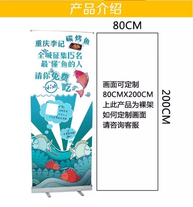 Roll up Banner. Thumbnail 3