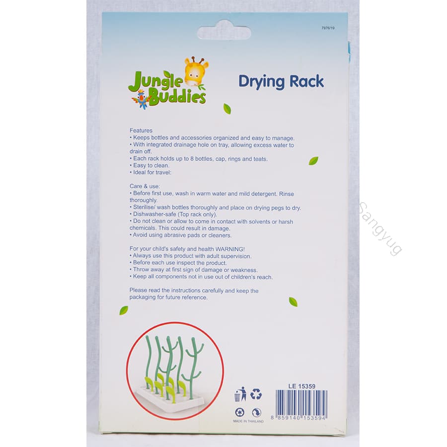 Baby Bottles & Accessories Drying Rack/Manager, Jungle Buddies Thumbnail 2